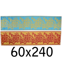 ca. 60x240 cm, gerollt Kunststoffteppiche