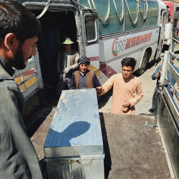 Info über Glaswaren aus Afghanistan