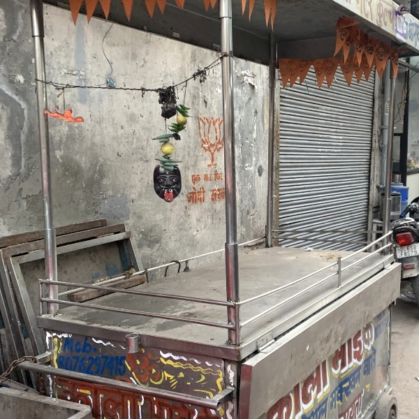 Kali Mata