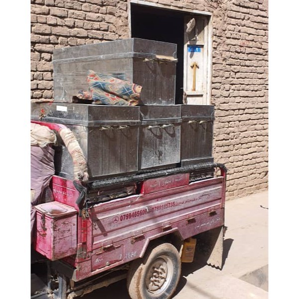 Info über Glaswaren aus Afghanistan