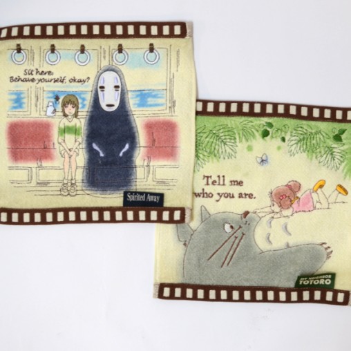 Handtuch Ghibli, klein