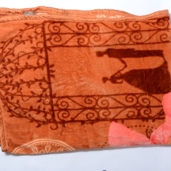Decke Polyester, 200x140 cm