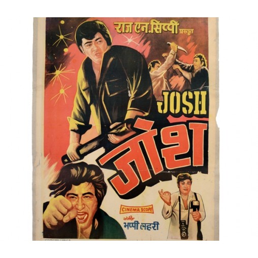 Film- Plakat Bollywood, JOSH