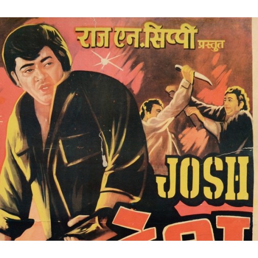 Film- Plakat Bollywood, JOSH