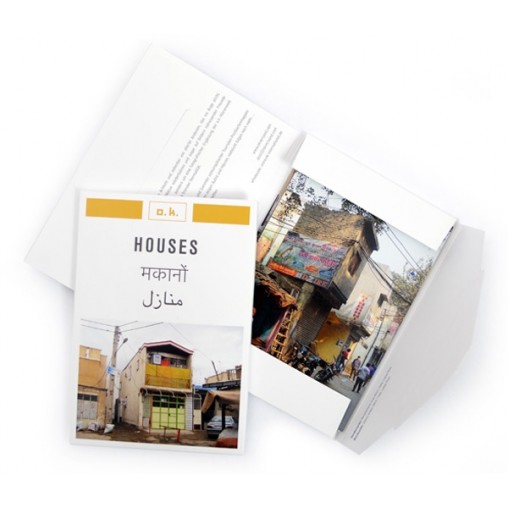 set 10 postcards houses