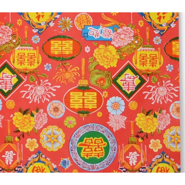 9 St. Geschenkpapier Vietnam
