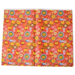 9 pcs wrapping paper Vietnam