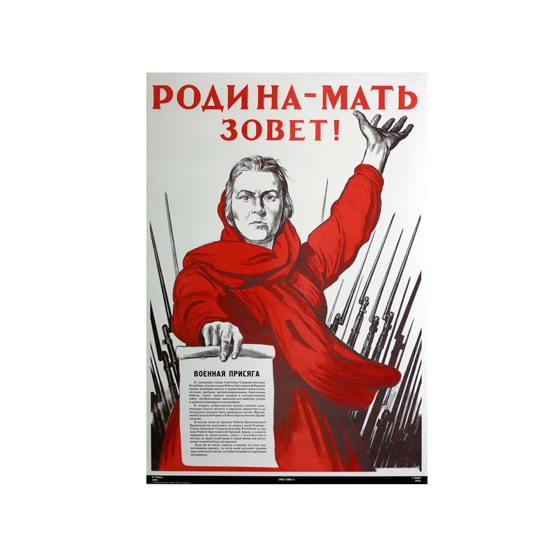 sowjetposter motherland
